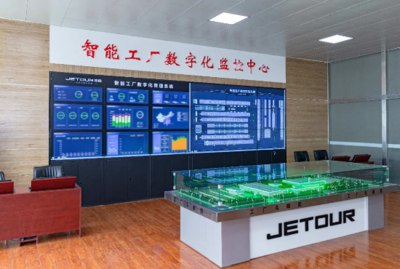 科技制造、匠心品質 探秘奇瑞河南智能制造基地的信息系統集成服務