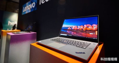 從中國(guó)品牌到全球巨頭 聯(lián)想如何登頂全球第一電腦組裝廠(chǎng)