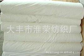 大豐市淮榮紡織廠坯布產(chǎn)品列表 針織品全覽